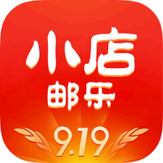 郵樂小店