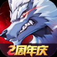 時(shí)空獵人3oppo版