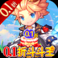 百戰(zhàn)斗斗堂最新版