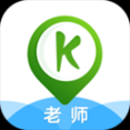可可老師版app